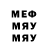 Метадон VHQ andriytanatos