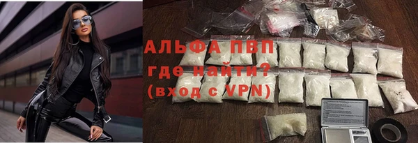 наркотики Вяземский