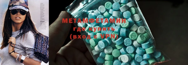 наркотики Вяземский