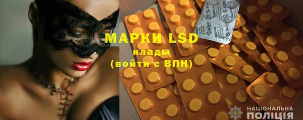 скорость Вязники