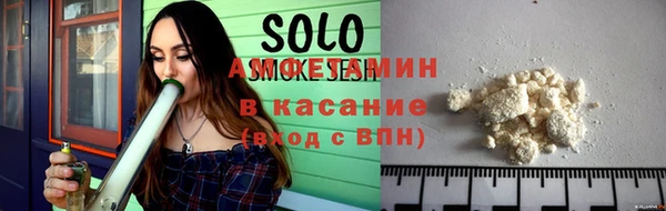 наркотики Вяземский