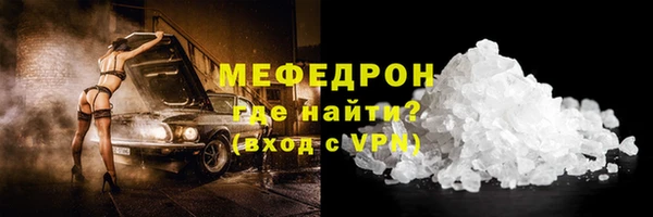 наркотики Вяземский