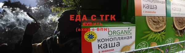 скорость Вязники