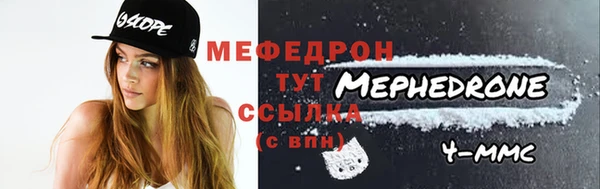 скорость Вязники
