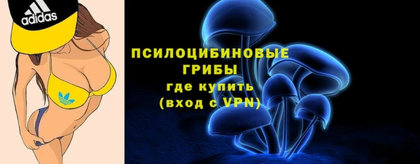 скорость Вязники