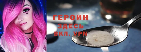 наркотики Вяземский