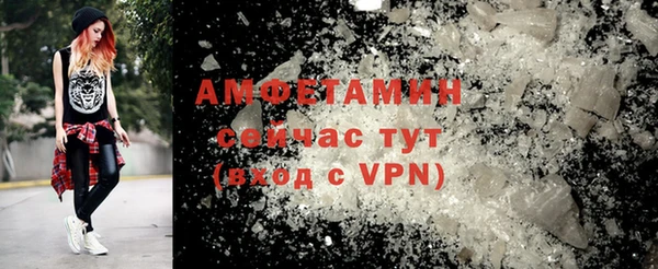 скорость Вязники