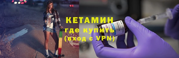 наркотики Вяземский