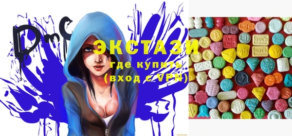 наркотики Вяземский