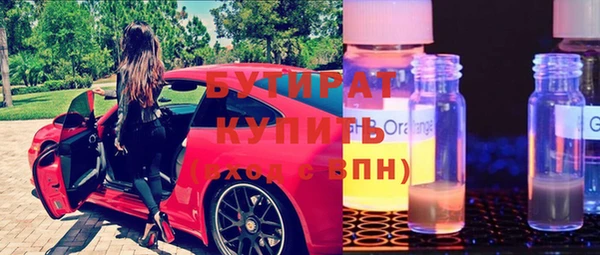 скорость Вязники
