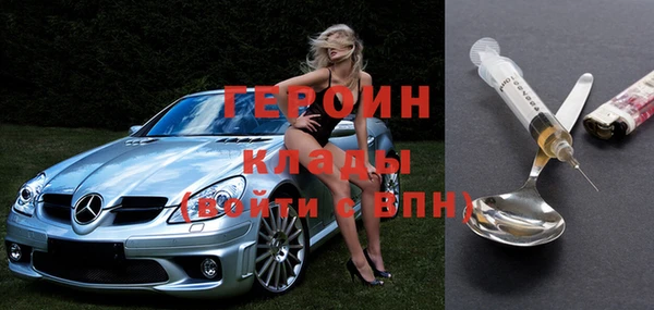 скорость Вязники