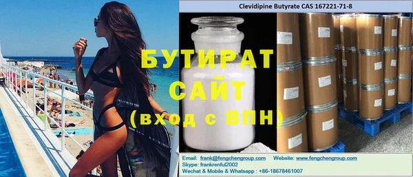 скорость Вязники
