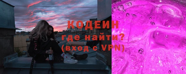 скорость Вязники